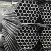 Titanium Alloy Pipe