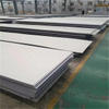 N4/N5/N6/N7 Nickel Alloy Sheet 